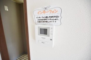 レオ西町の物件内観写真